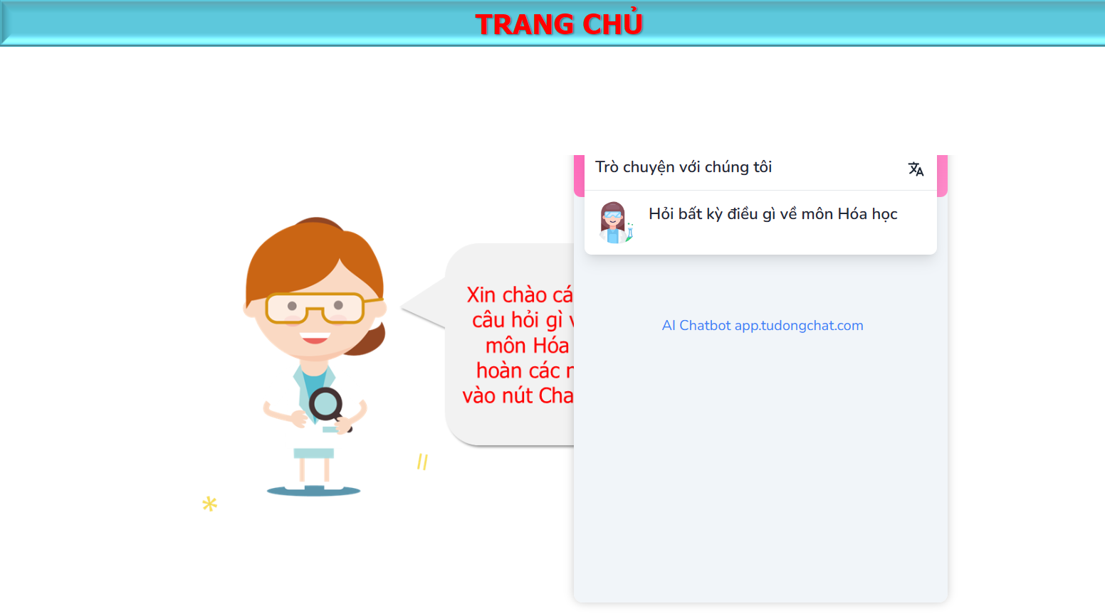 A screenshot of a chat

Description automatically generated